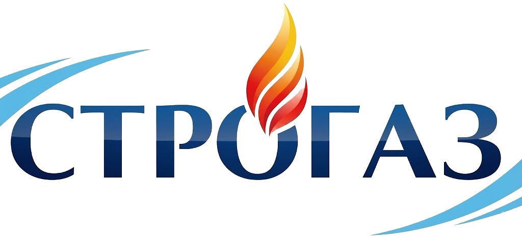 СТРОГАЗ